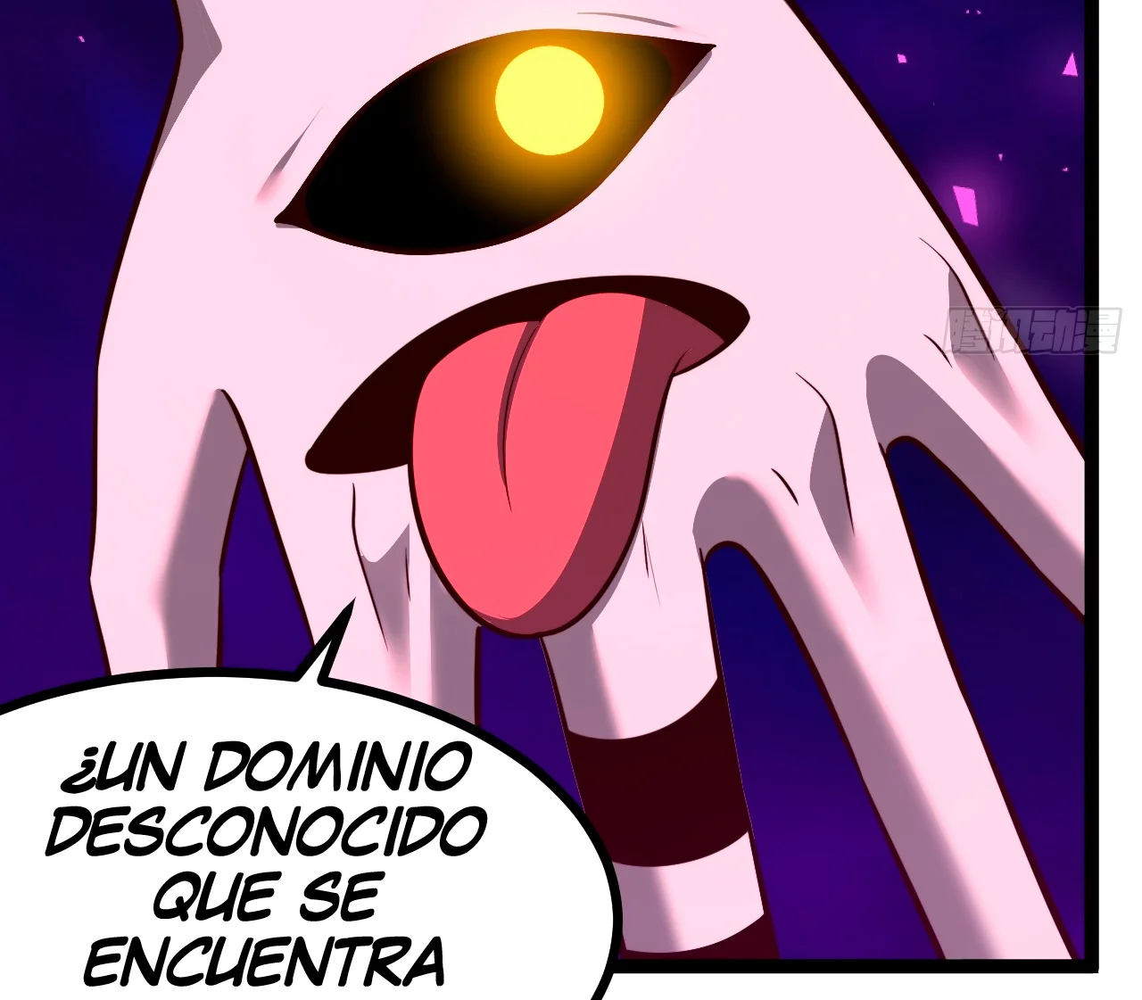 Como persona justa, el sistema me obligó a convertirme en un villano Capítulo 99 - Page 59