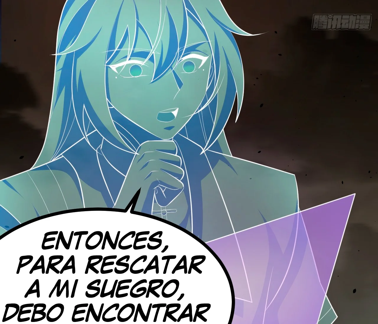 Como persona justa, el sistema me obligó a convertirme en un villano Capítulo 99 - Page 6