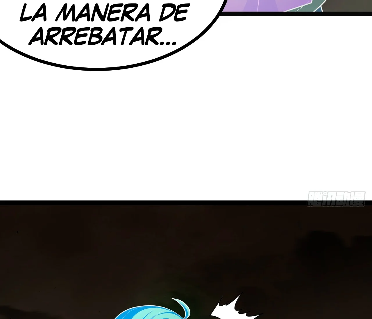 Como persona justa, el sistema me obligó a convertirme en un villano Capítulo 99 - Page 7