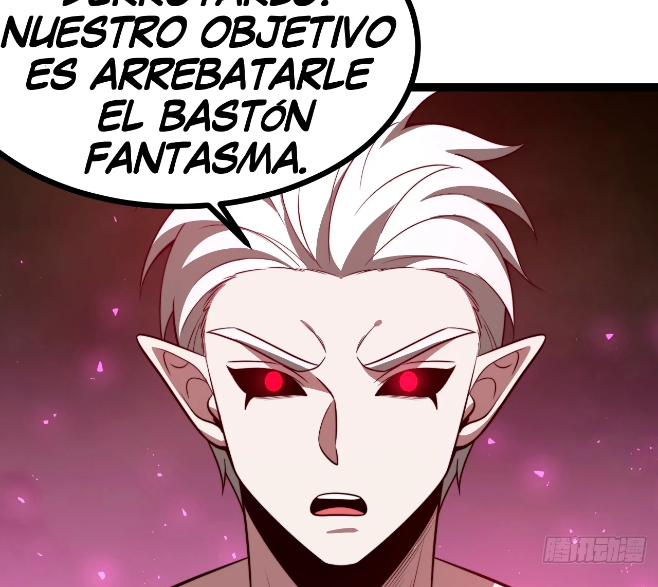 Como persona justa, el sistema me obligó a convertirme en un villano Capítulo 99 - Page 73