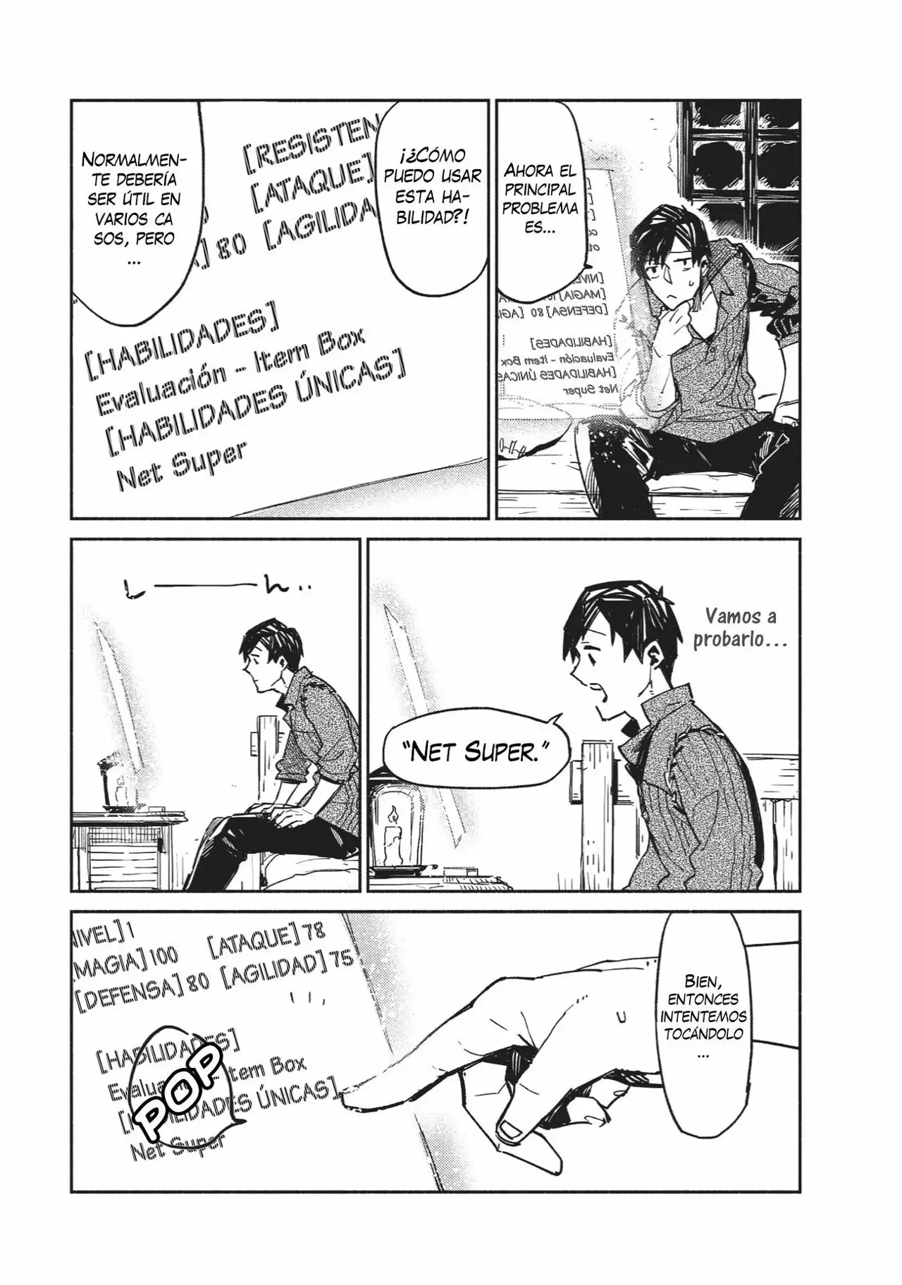 Tondemo Skill de Isekai Hourou Meshi Capítulo 1 - Page 12