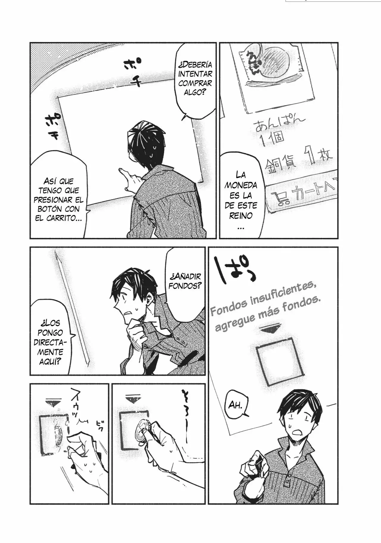 Tondemo Skill de Isekai Hourou Meshi Capítulo 1 - Page 14