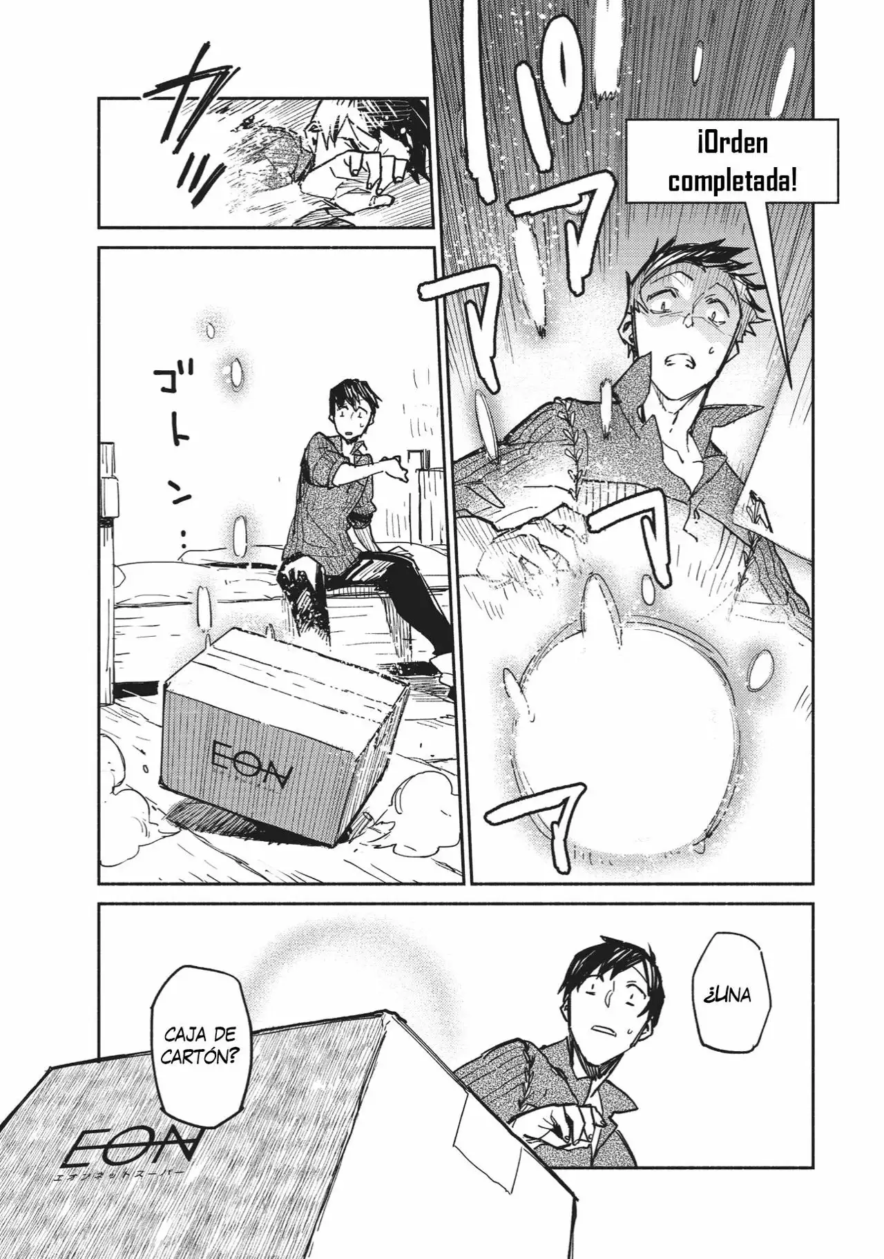 Tondemo Skill de Isekai Hourou Meshi Capítulo 1 - Page 15