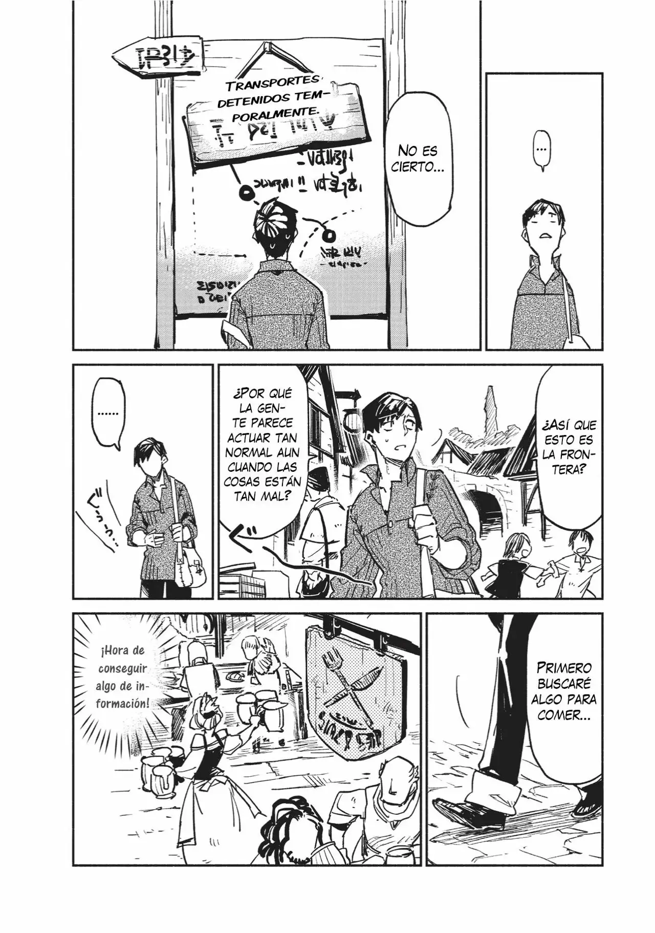 Tondemo Skill de Isekai Hourou Meshi Capítulo 1 - Page 21