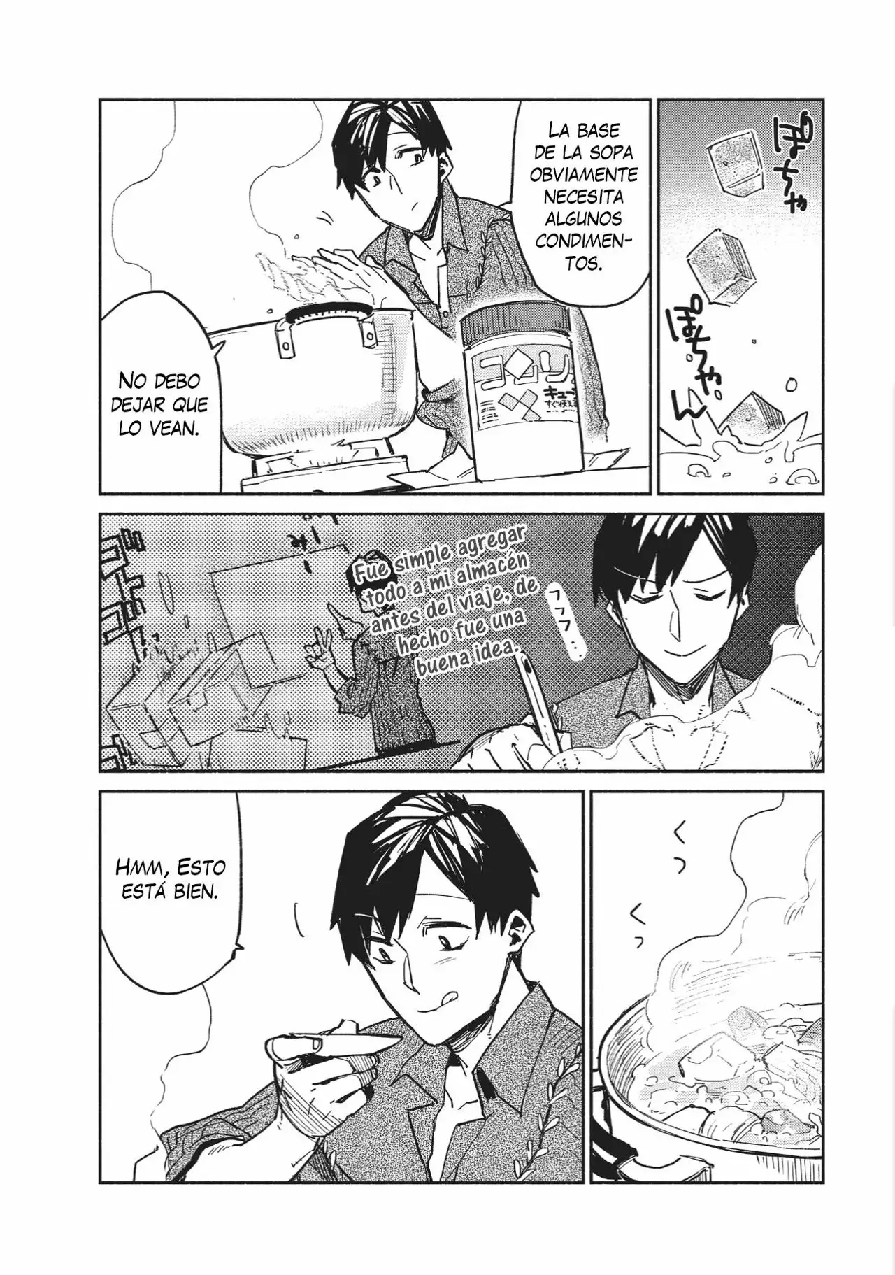 Tondemo Skill de Isekai Hourou Meshi Capítulo 1 - Page 33