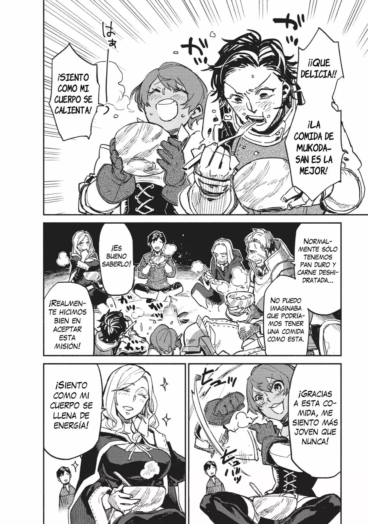 Tondemo Skill de Isekai Hourou Meshi Capítulo 1 - Page 35