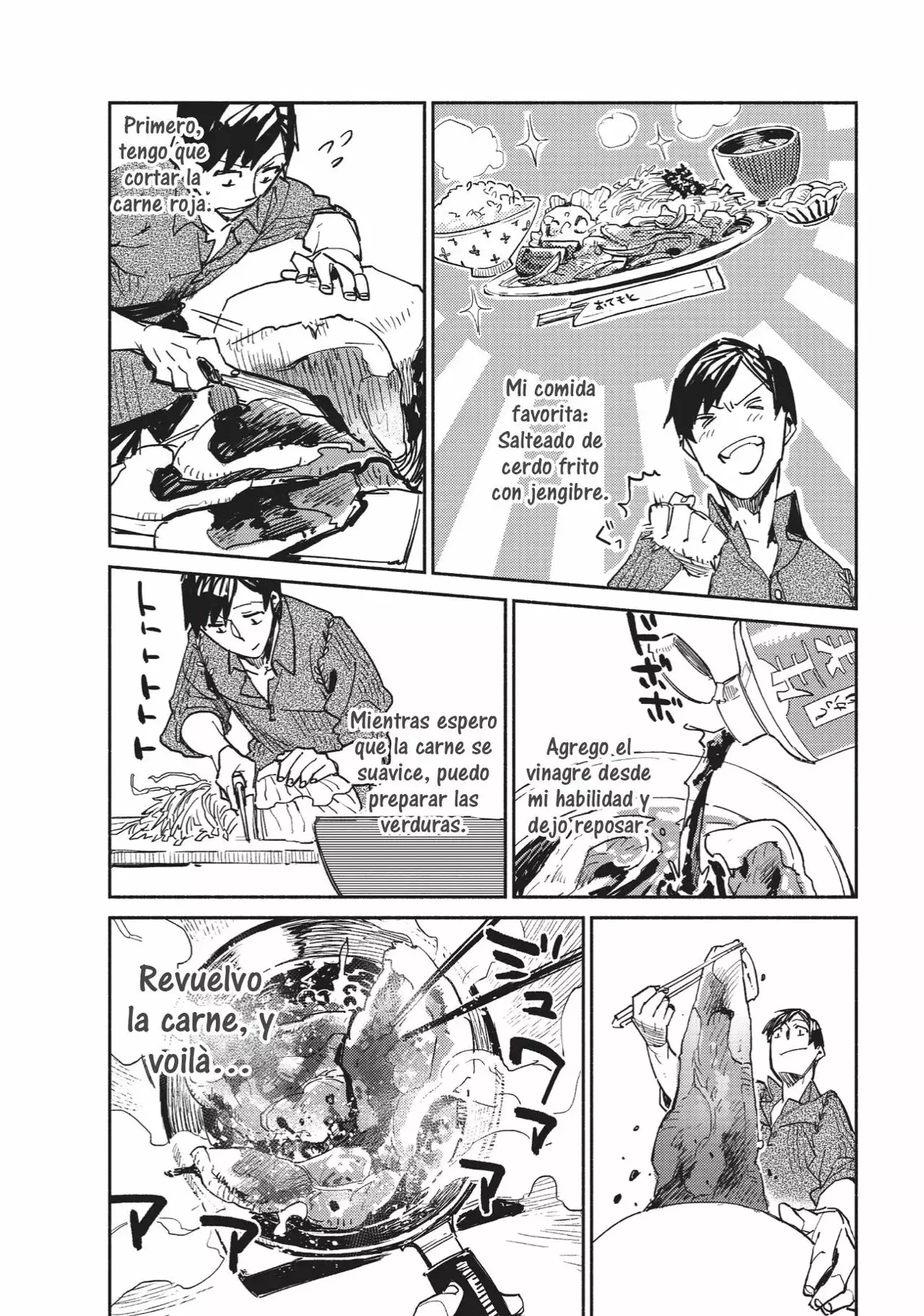 Tondemo Skill de Isekai Hourou Meshi Capítulo 1 - Page 41