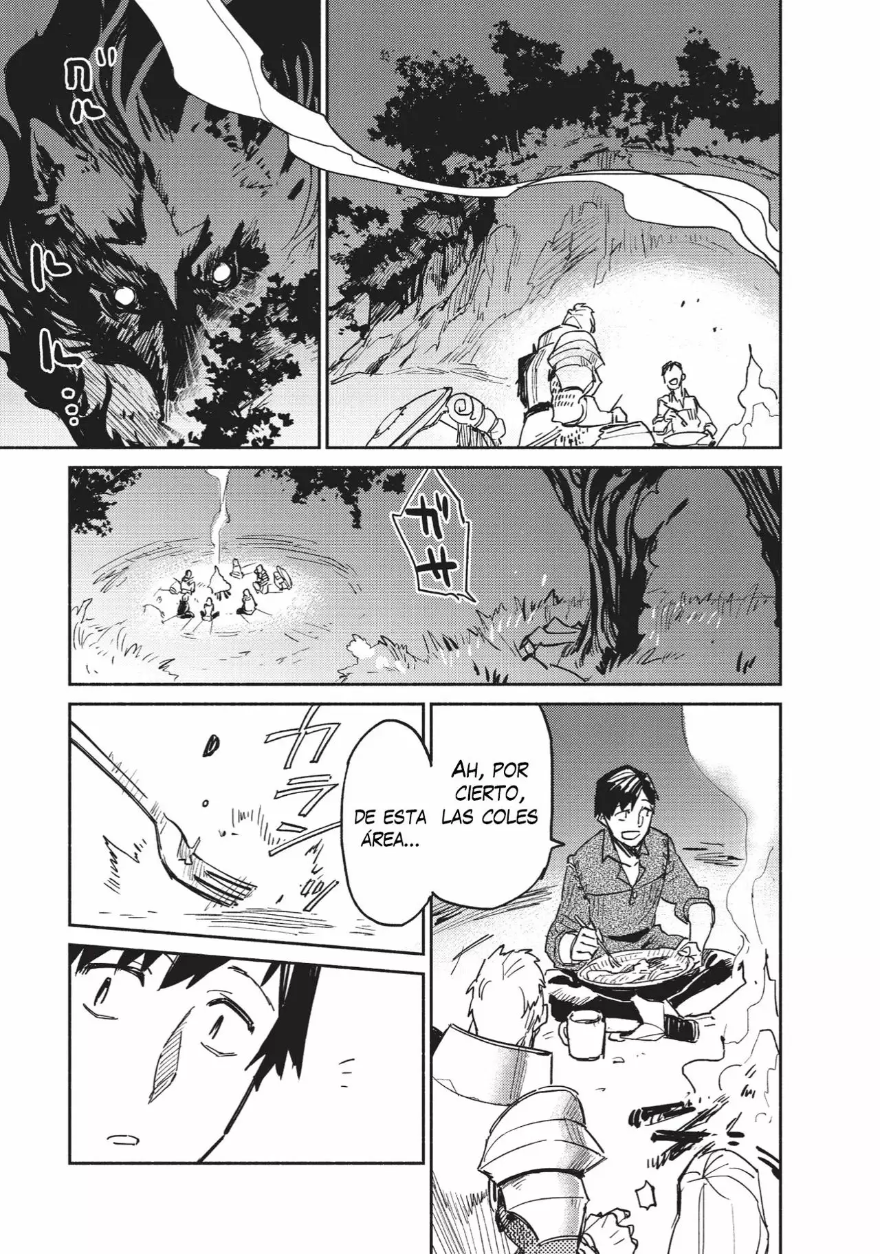 Tondemo Skill de Isekai Hourou Meshi Capítulo 1 - Page 44