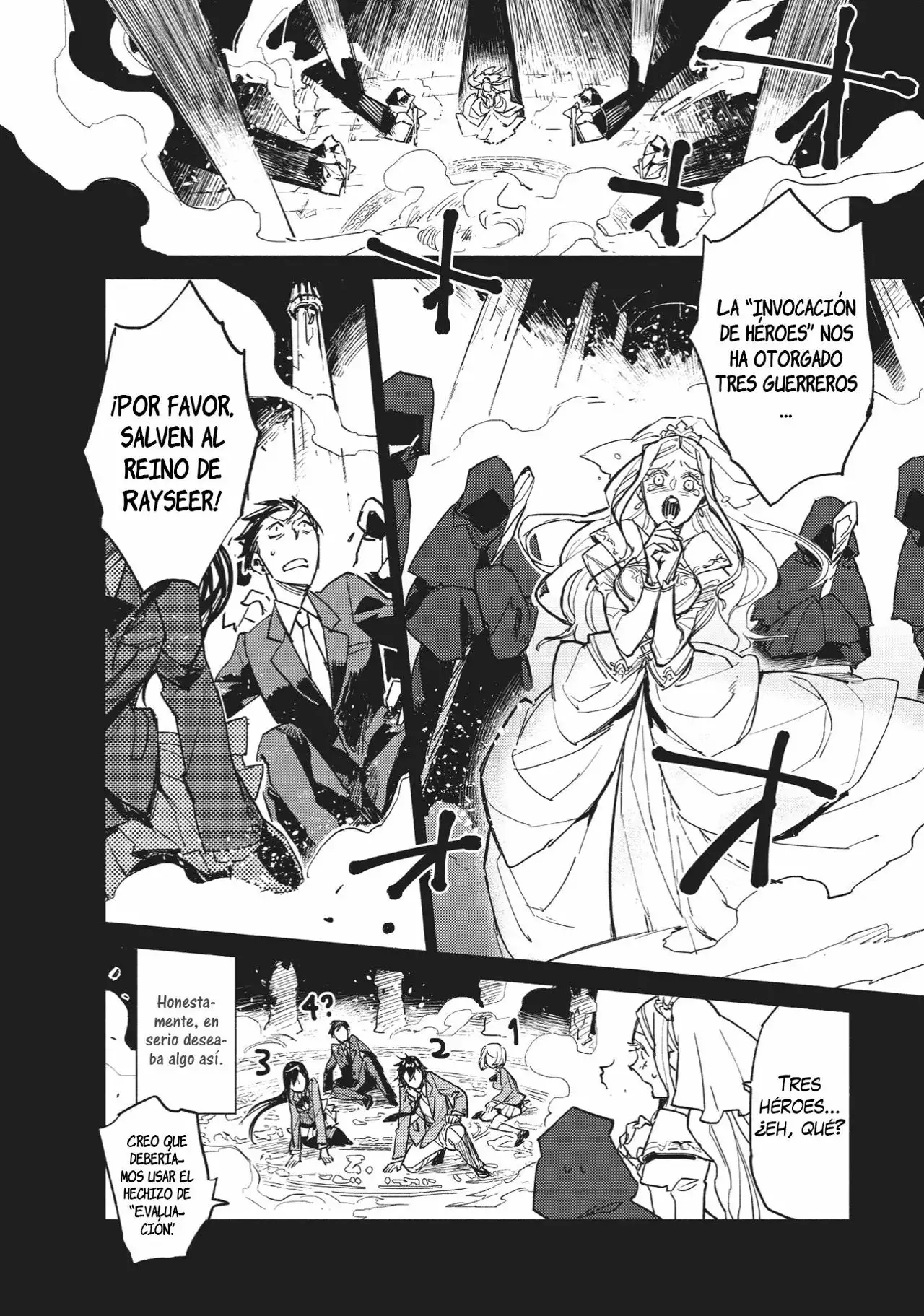 Tondemo Skill de Isekai Hourou Meshi Capítulo 1 - Page 5