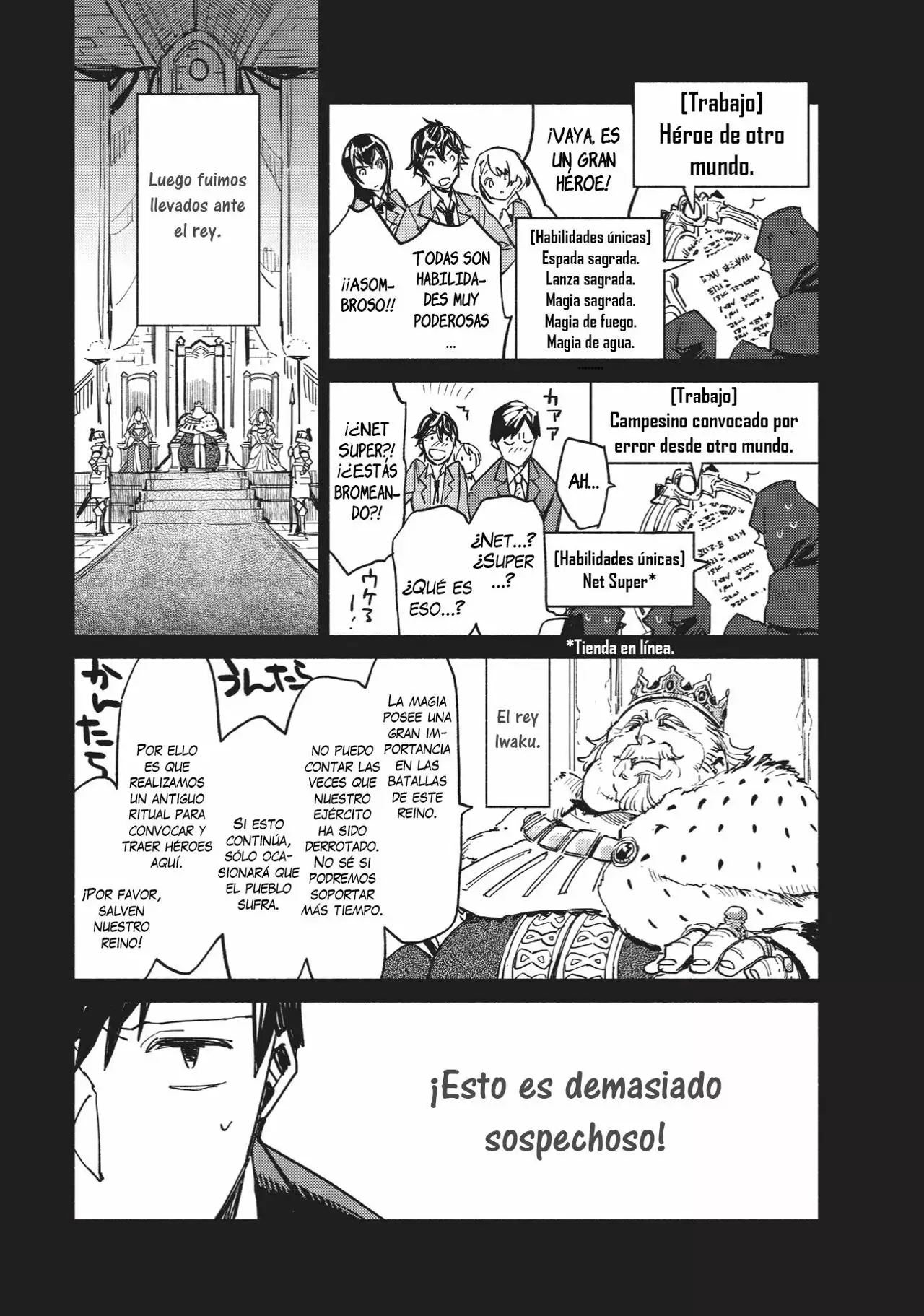 Tondemo Skill de Isekai Hourou Meshi Capítulo 1 - Page 6