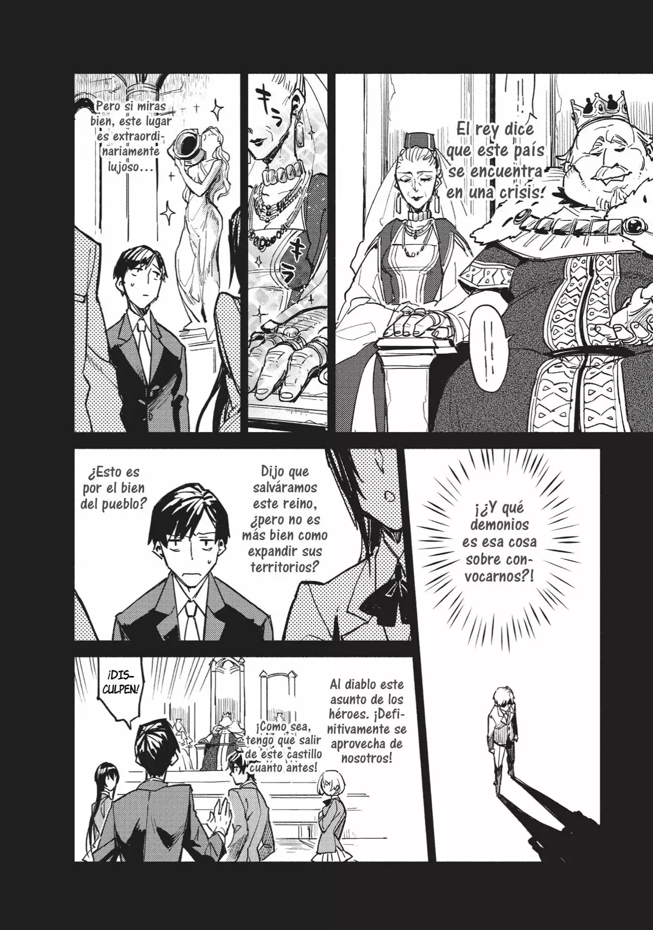 Tondemo Skill de Isekai Hourou Meshi Capítulo 1 - Page 7