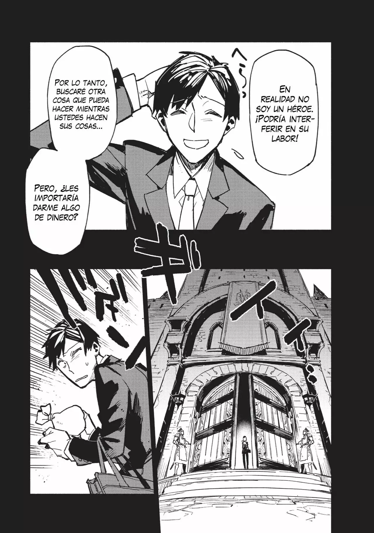 Tondemo Skill de Isekai Hourou Meshi Capítulo 1 - Page 8