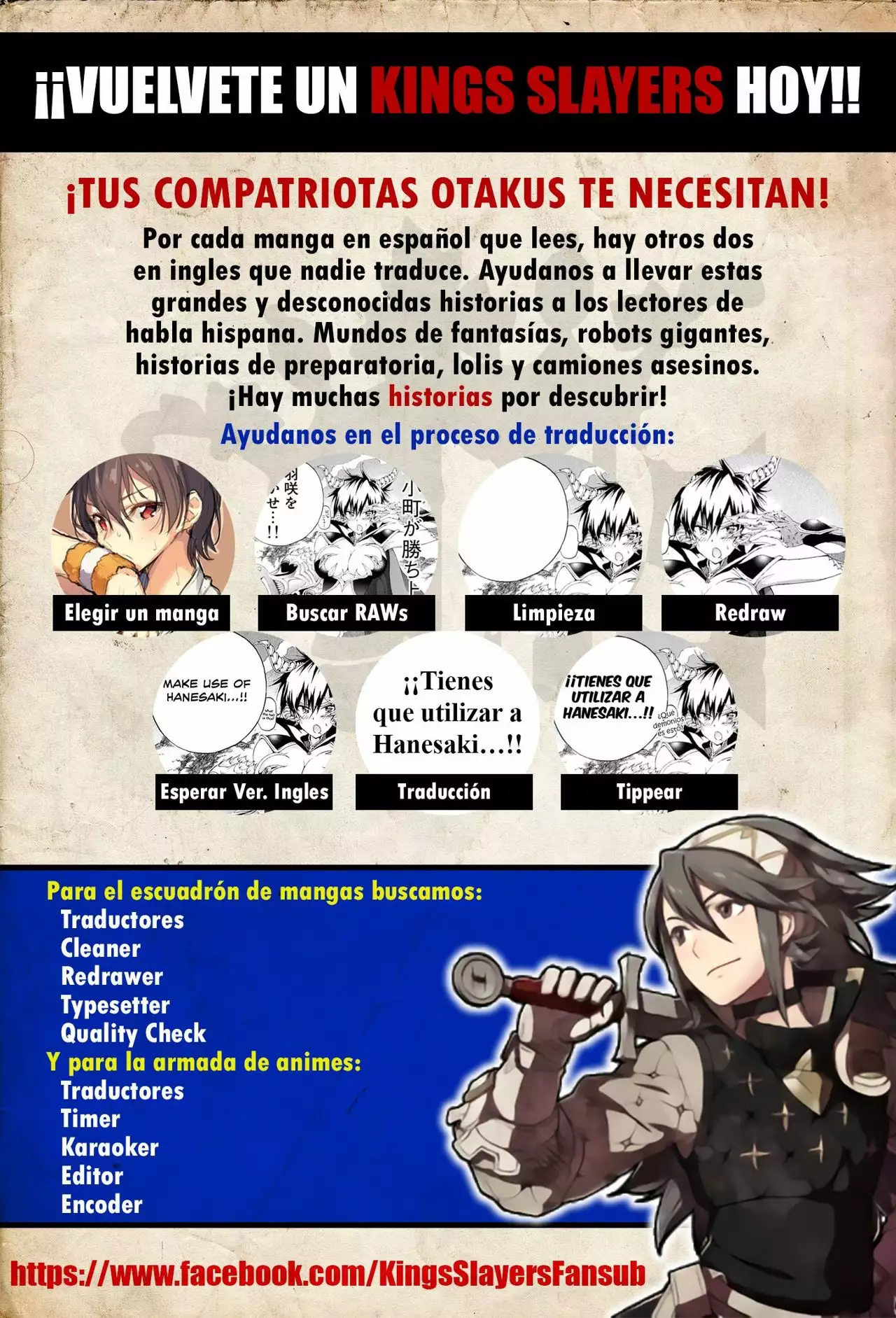 Tondemo Skill de Isekai Hourou Meshi Capítulo 10 - Page 28