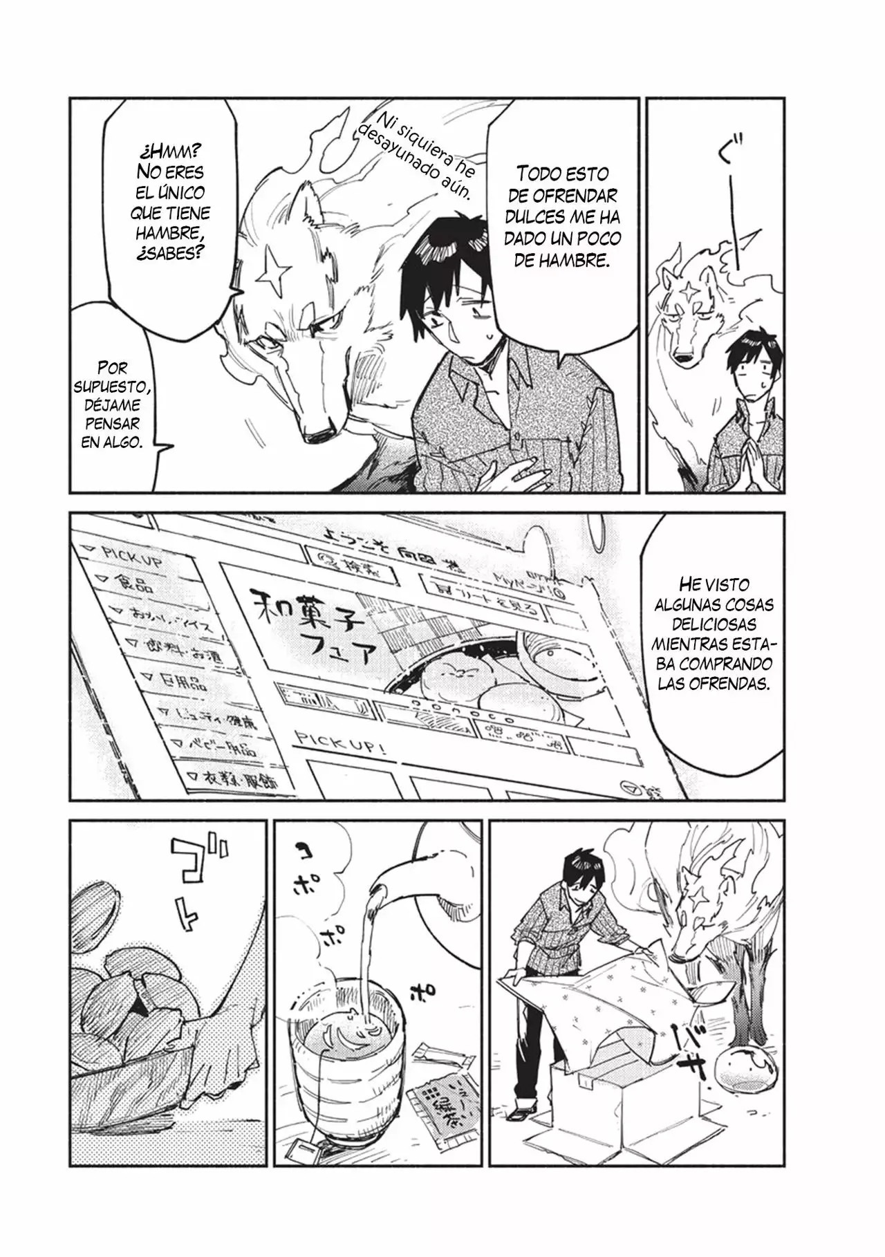 Tondemo Skill de Isekai Hourou Meshi Capítulo 11 - Page 20