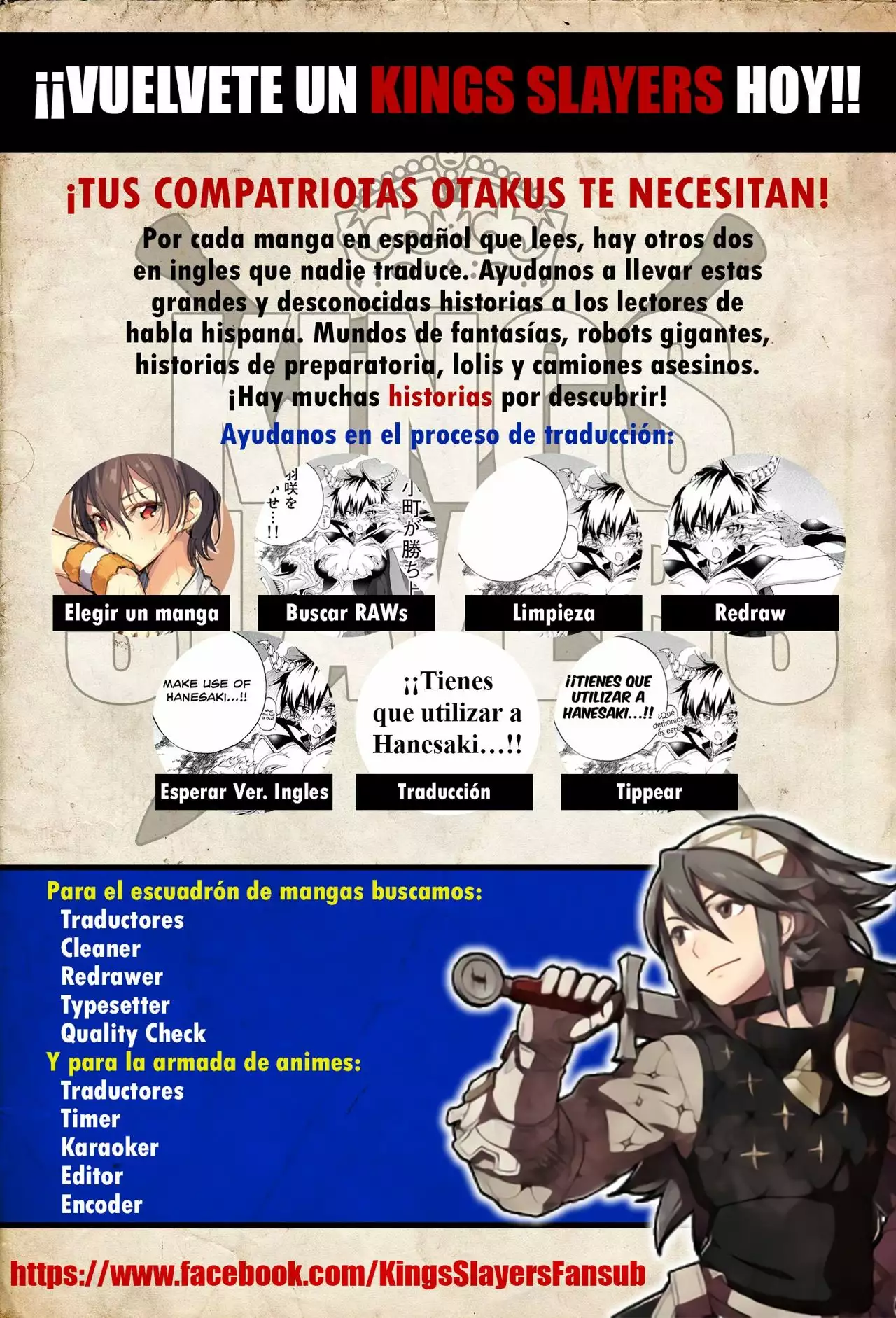 Tondemo Skill de Isekai Hourou Meshi Capítulo 11 - Page 26