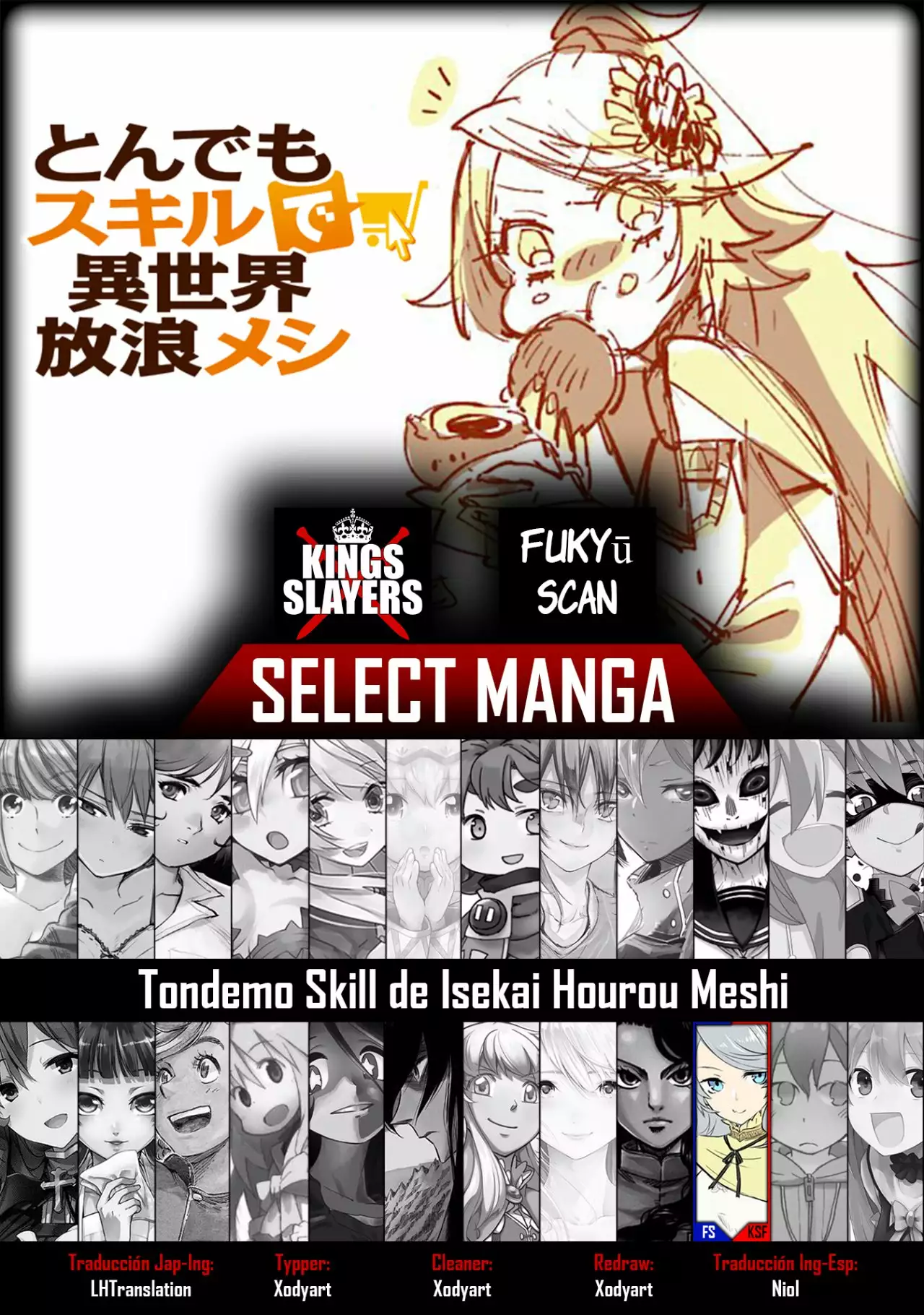 Tondemo Skill de Isekai Hourou Meshi Capítulo 12 - Page 1