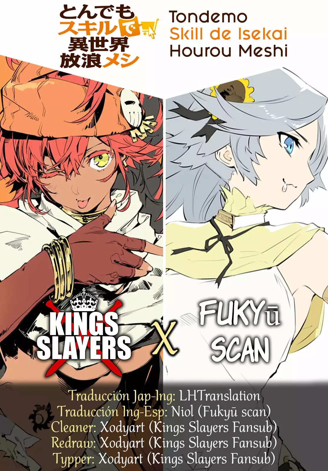 Tondemo Skill de Isekai Hourou Meshi Capítulo 13 - Page 1