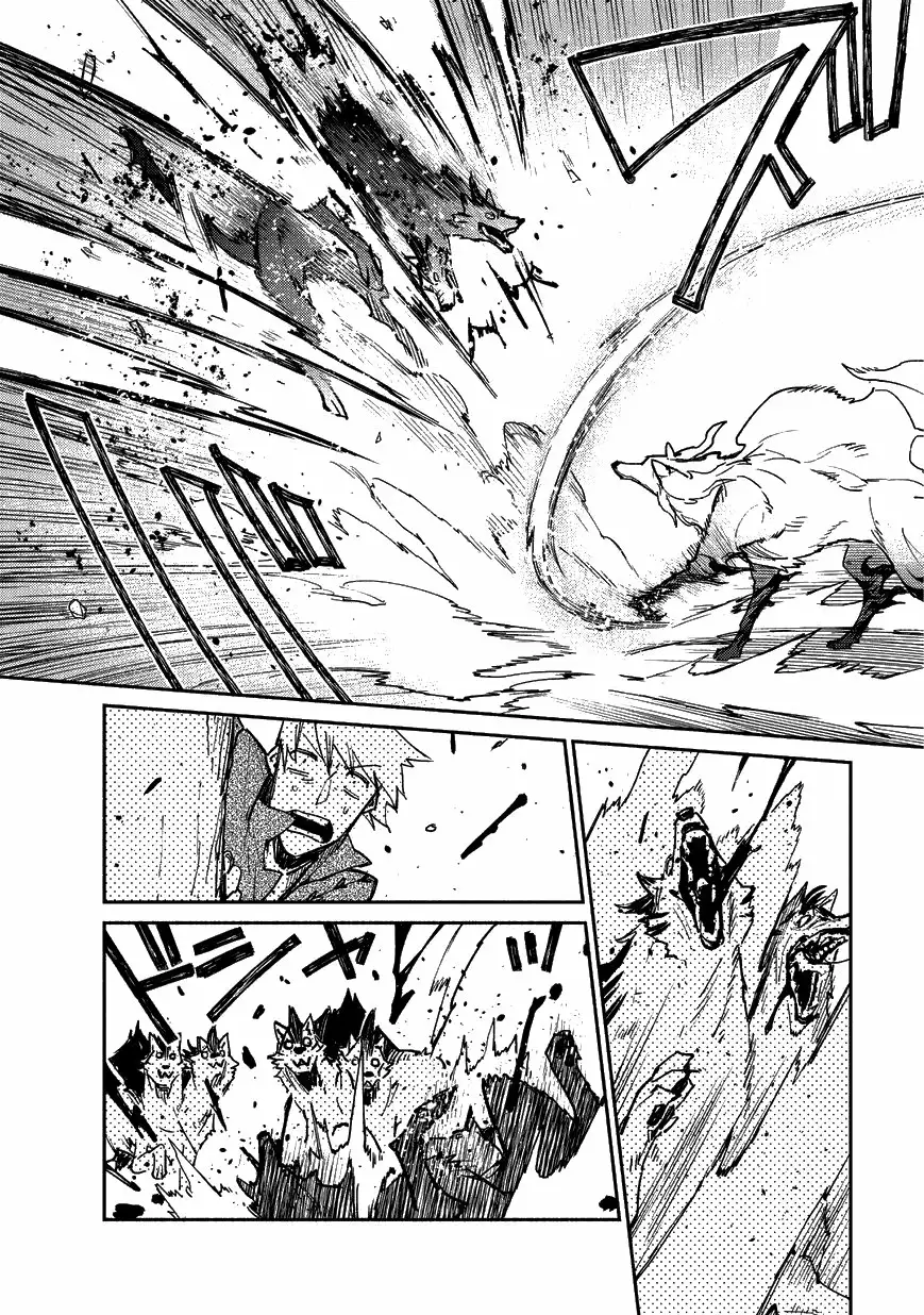 Tondemo Skill de Isekai Hourou Meshi Capítulo 14 - Page 11
