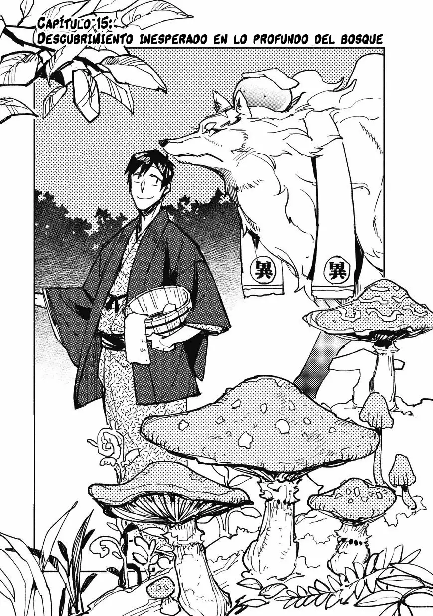Tondemo Skill de Isekai Hourou Meshi Capítulo 15 - Page 2