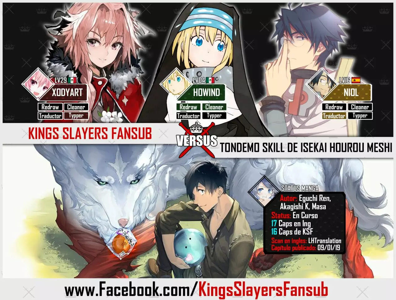 Tondemo Skill de Isekai Hourou Meshi Capítulo 16 - Page 1