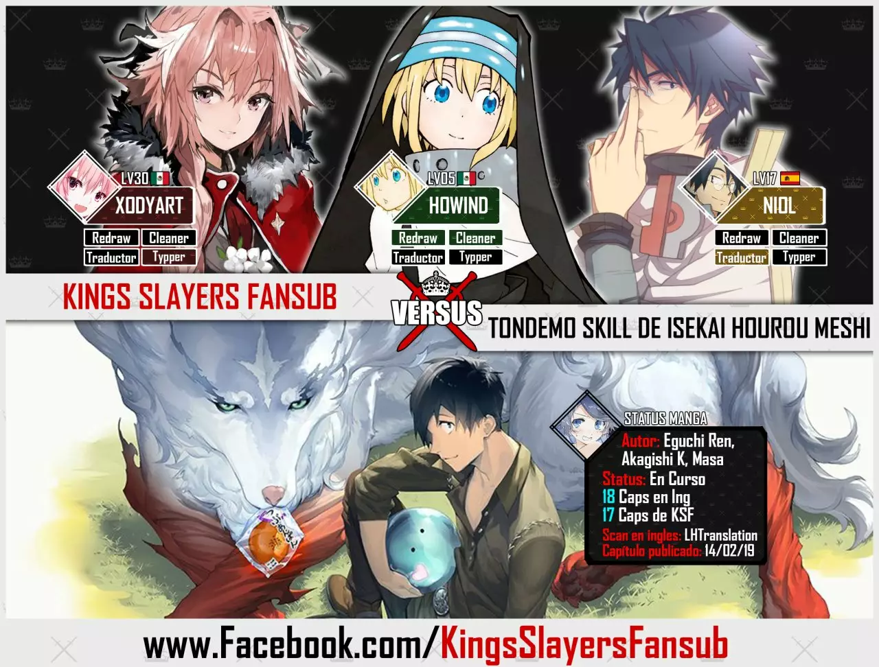 Tondemo Skill de Isekai Hourou Meshi Capítulo 17 - Page 1