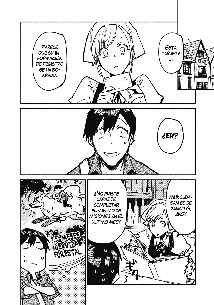 Tondemo Skill de Isekai Hourou Meshi Capítulo 18 - Page 5