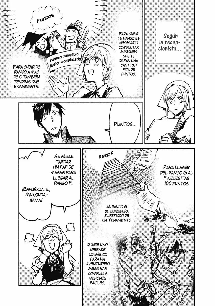 Tondemo Skill de Isekai Hourou Meshi Capítulo 19 - Page 4