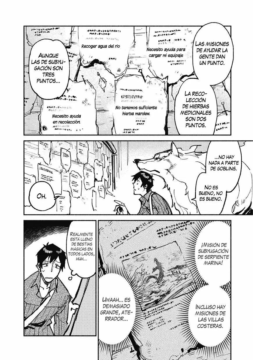 Tondemo Skill de Isekai Hourou Meshi Capítulo 19 - Page 5