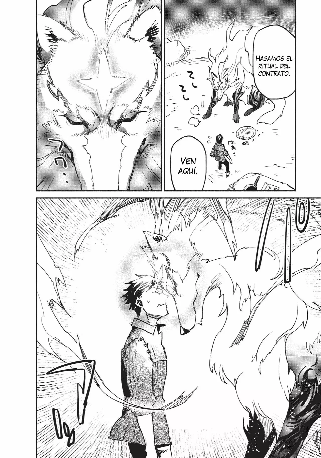 Tondemo Skill de Isekai Hourou Meshi Capítulo 2 - Page 11