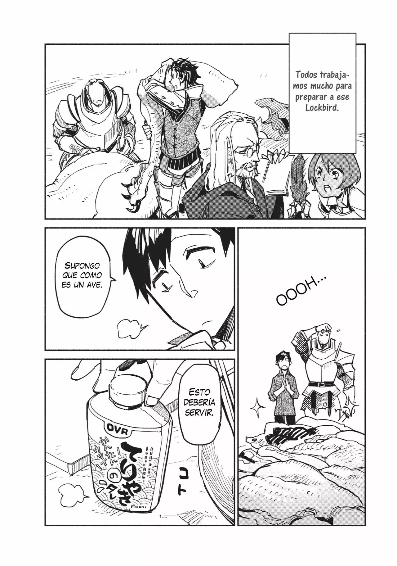 Tondemo Skill de Isekai Hourou Meshi Capítulo 2 - Page 23