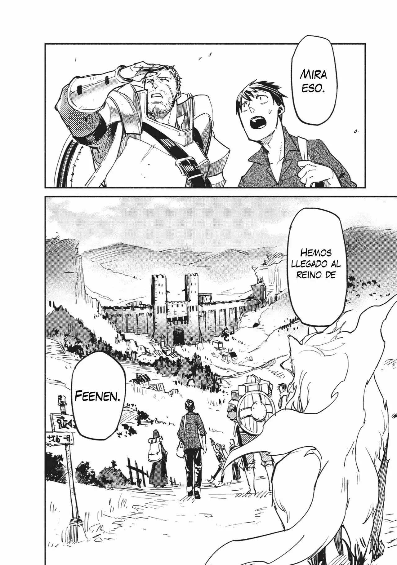 Tondemo Skill de Isekai Hourou Meshi Capítulo 2 - Page 27