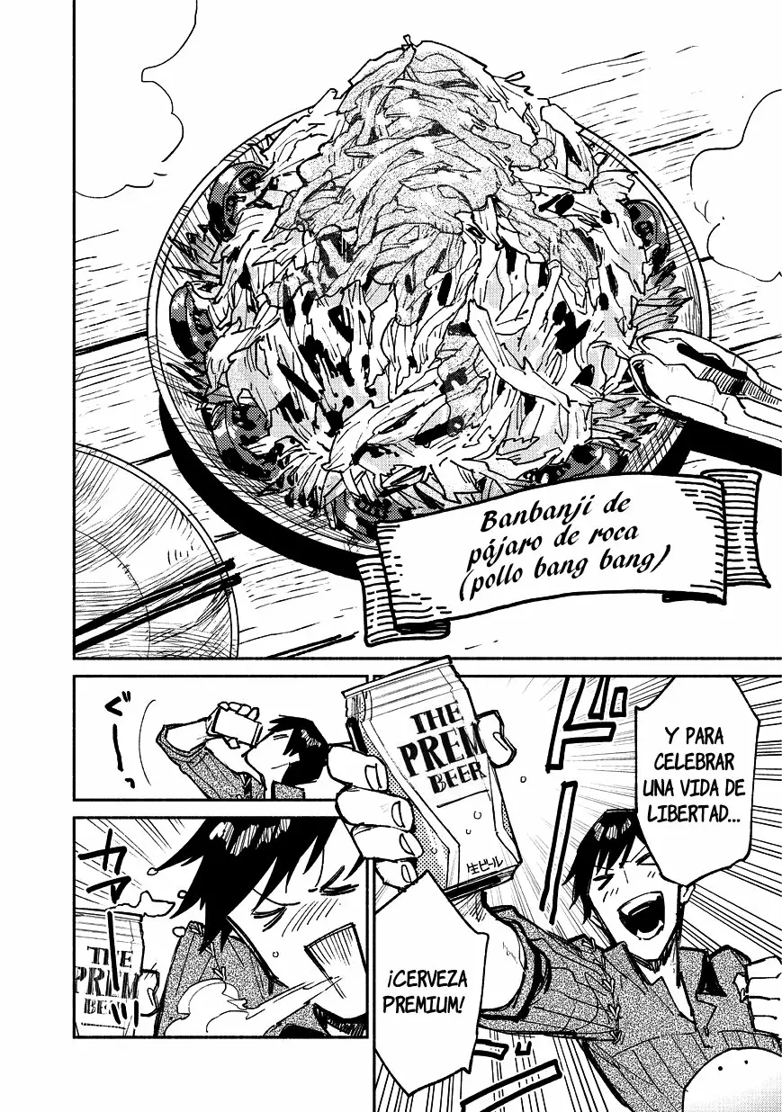 Tondemo Skill de Isekai Hourou Meshi Capítulo 20 - Page 21