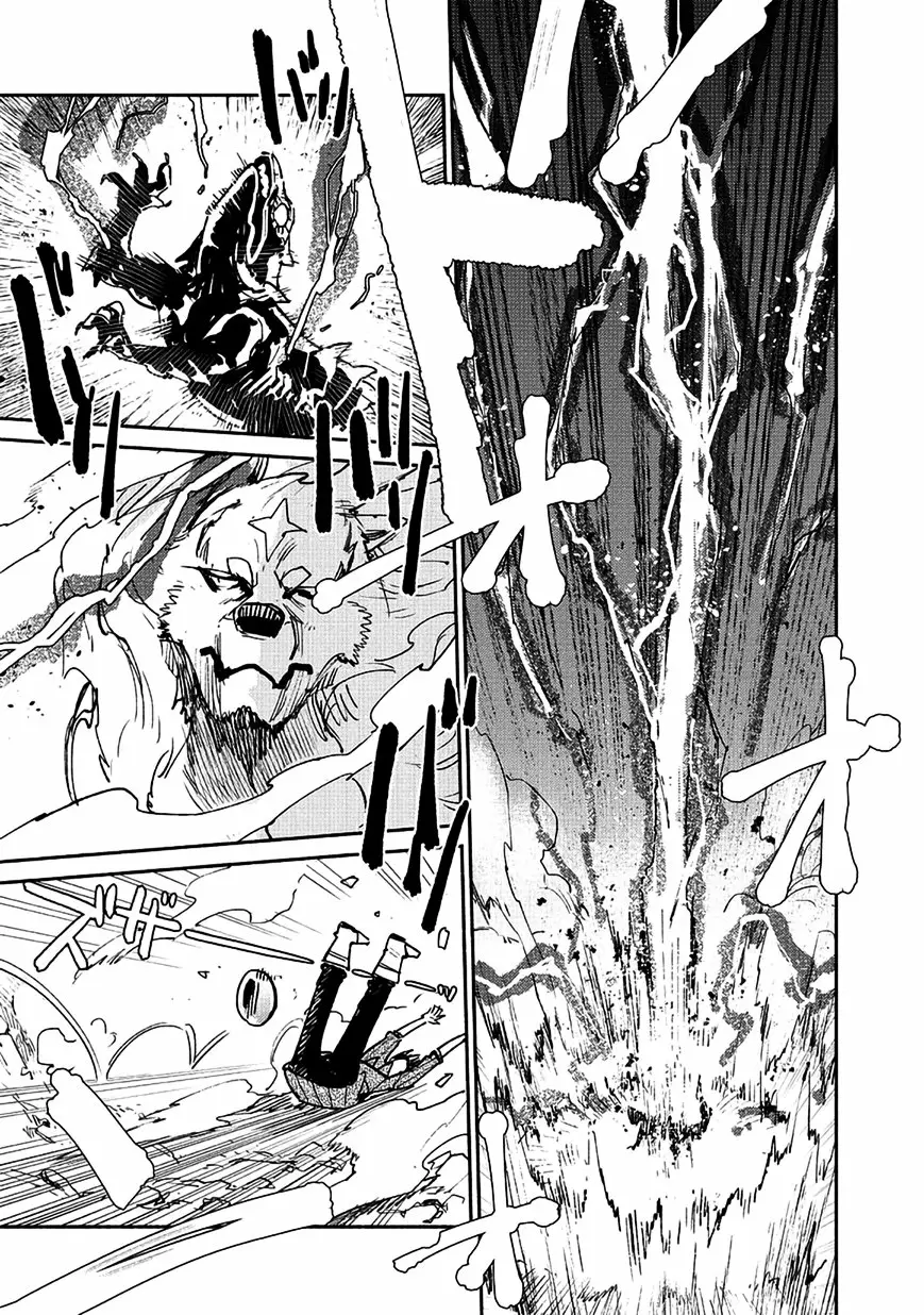 Tondemo Skill de Isekai Hourou Meshi Capítulo 22 - Page 8