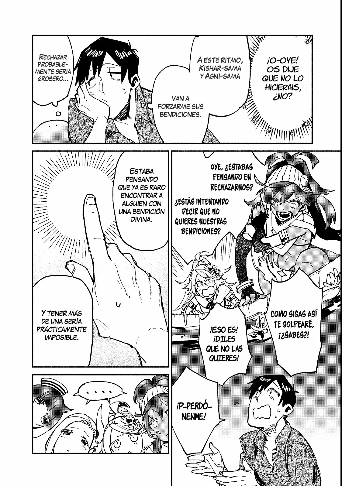 Tondemo Skill de Isekai Hourou Meshi Capítulo 24 - Page 9