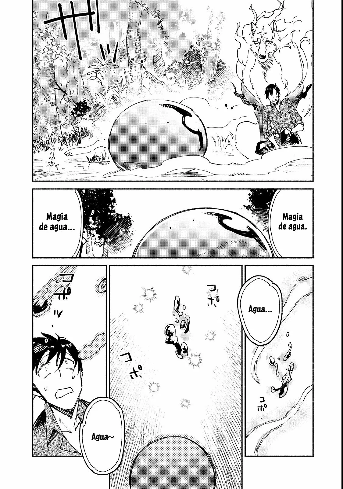 Tondemo Skill de Isekai Hourou Meshi Capítulo 25 - Page 7