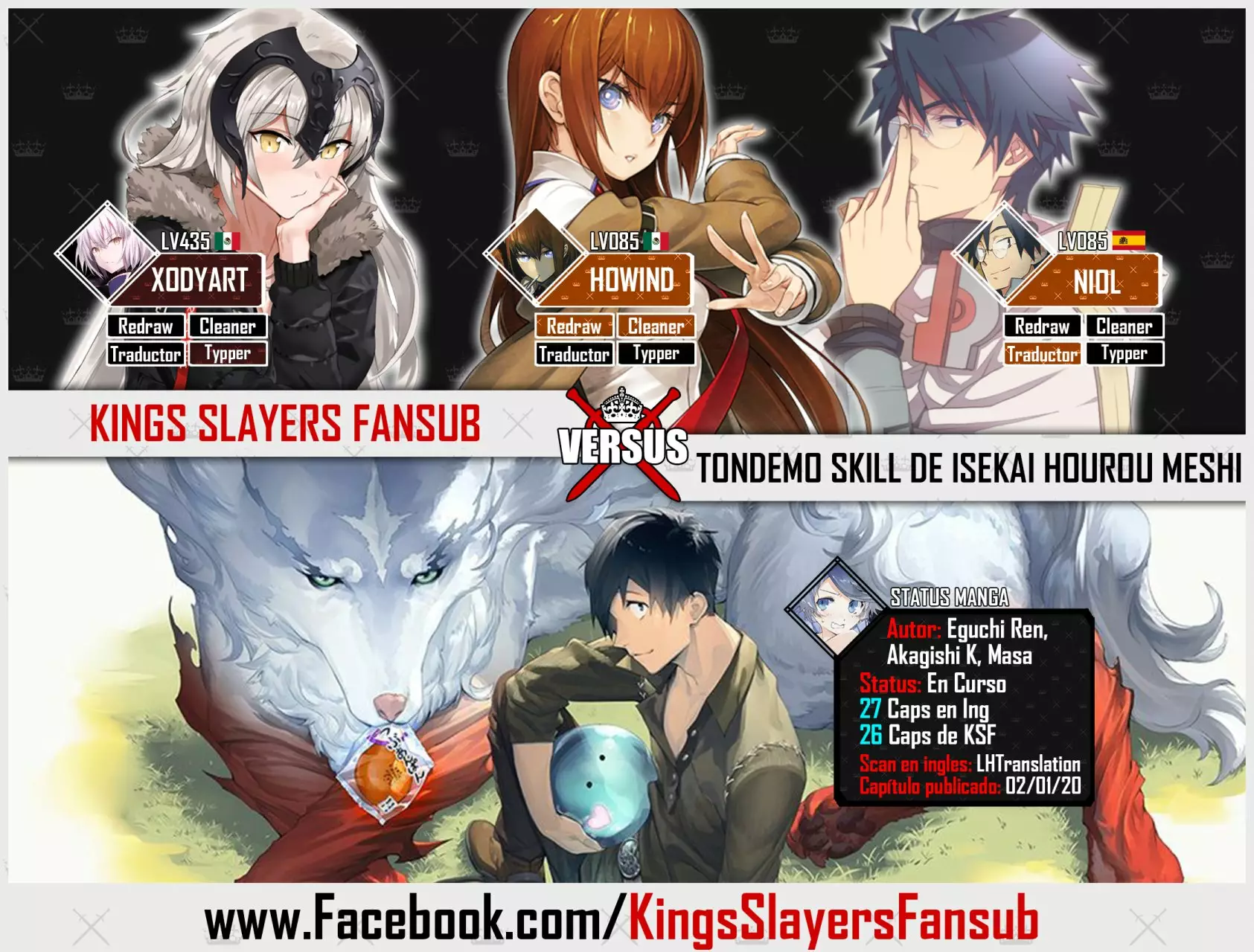 Tondemo Skill de Isekai Hourou Meshi Capítulo 26 - Page 1