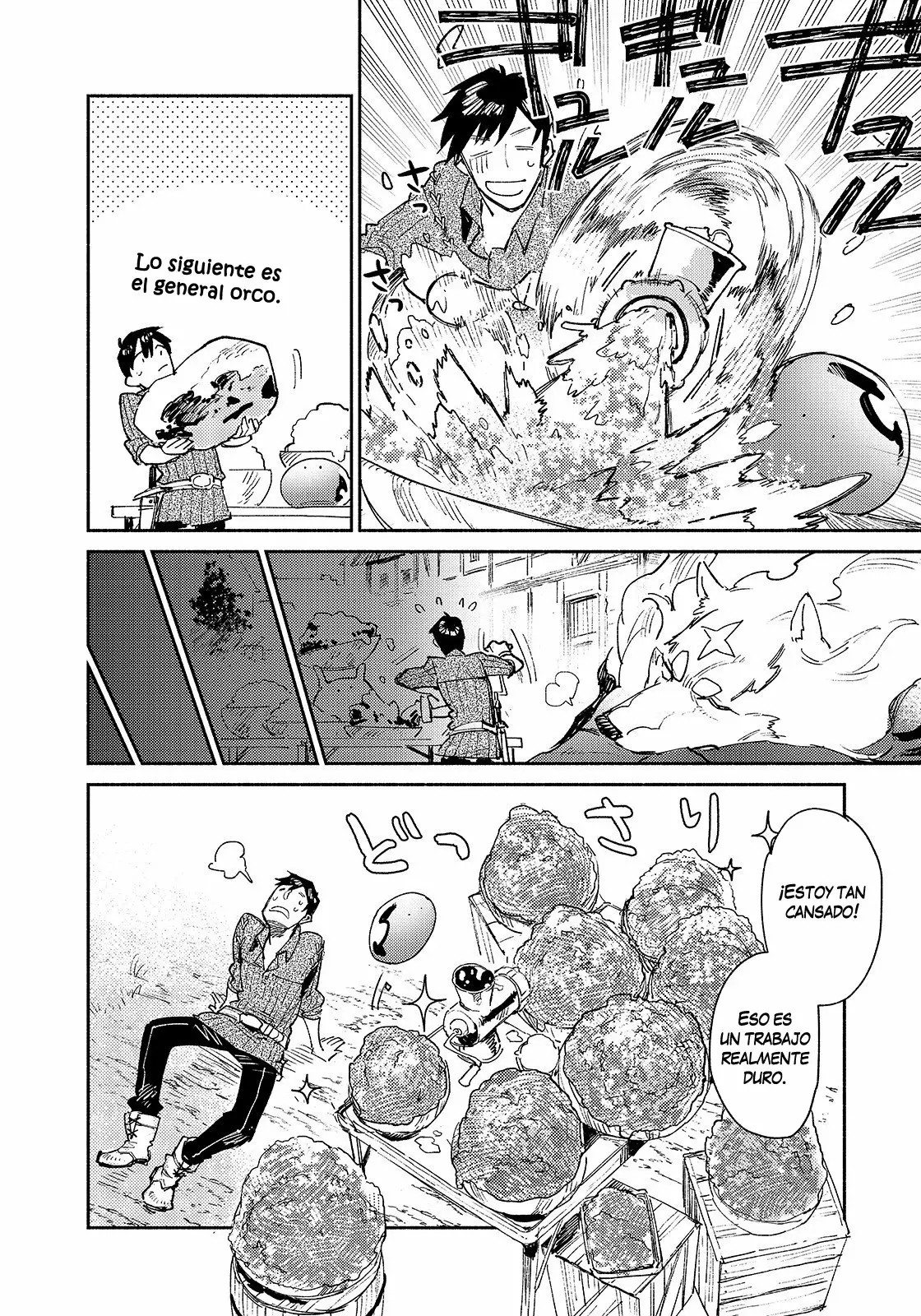 Tondemo Skill de Isekai Hourou Meshi Capítulo 26 - Page 11