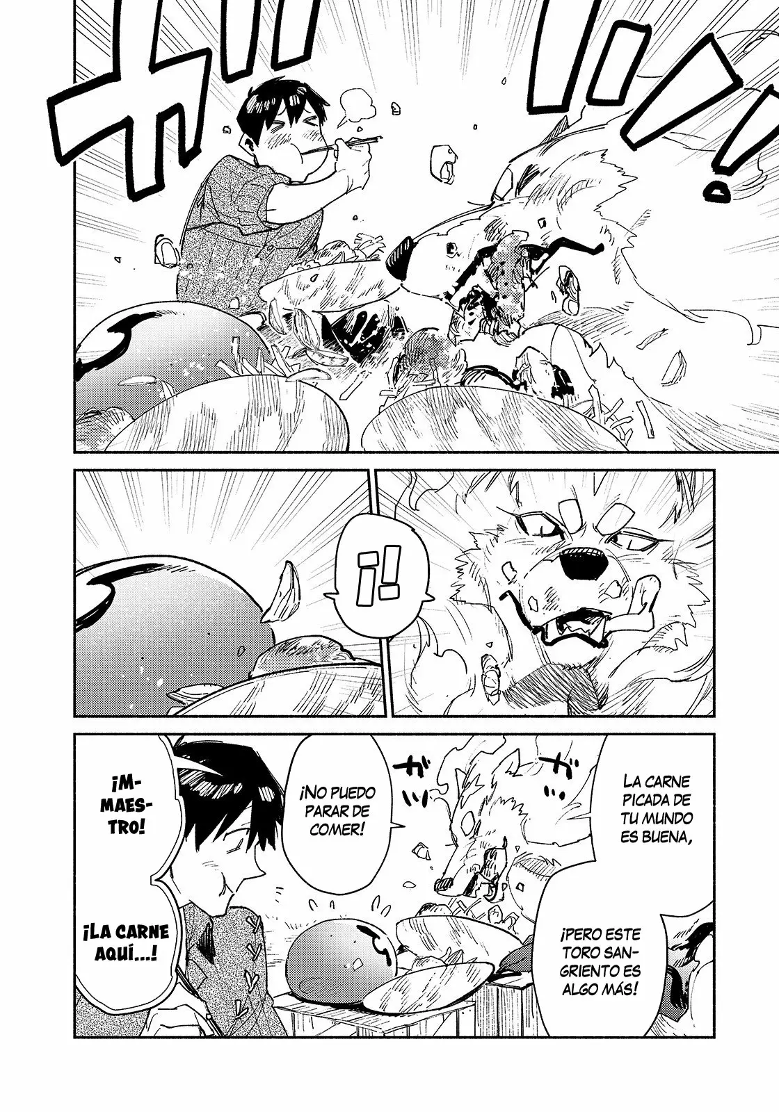 Tondemo Skill de Isekai Hourou Meshi Capítulo 26 - Page 17