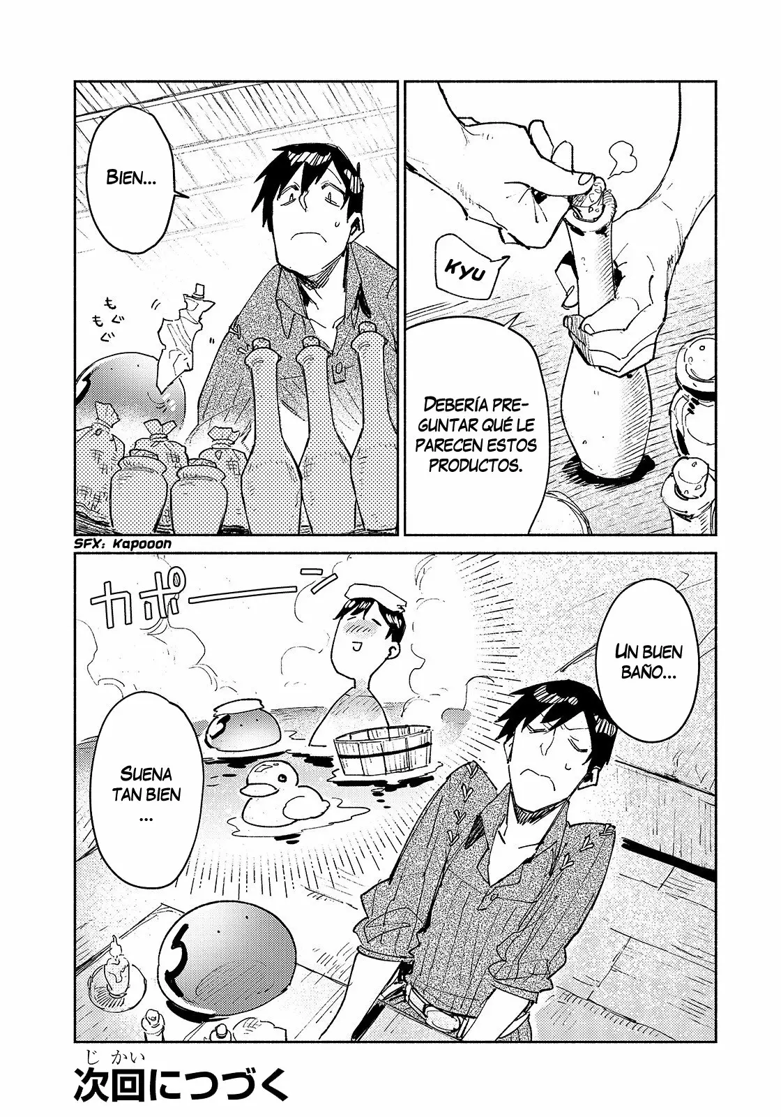 Tondemo Skill de Isekai Hourou Meshi Capítulo 26 - Page 23