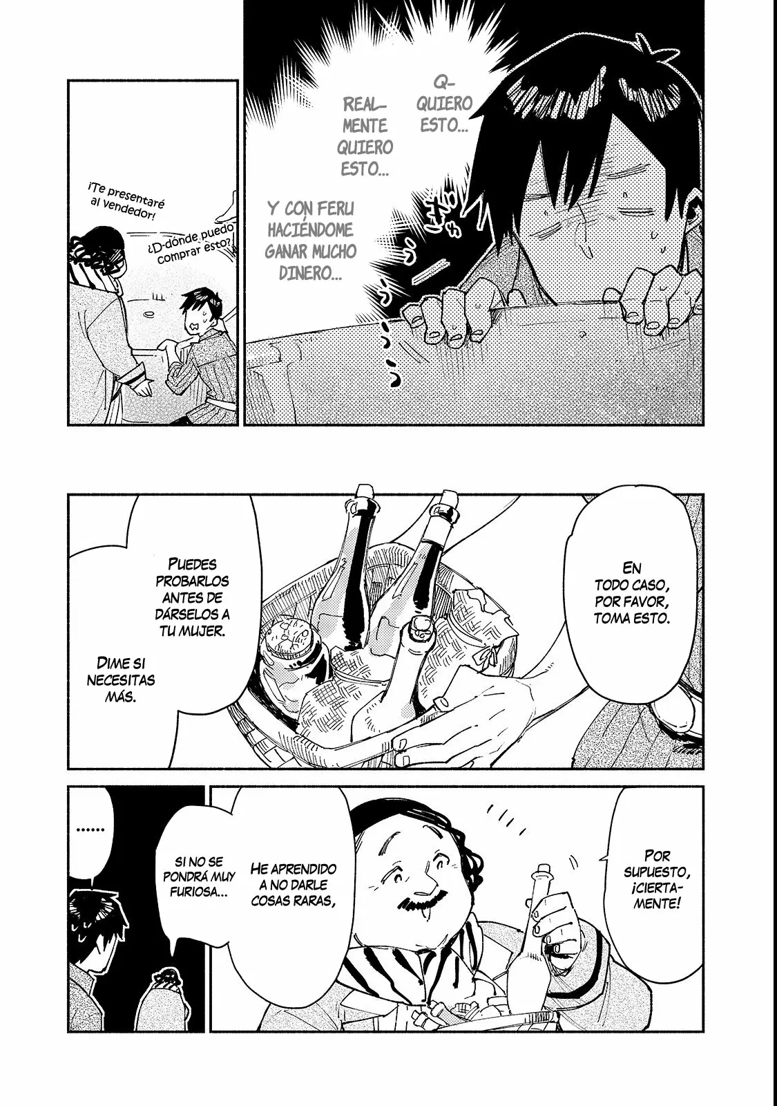 Tondemo Skill de Isekai Hourou Meshi Capítulo 27 - Page 14