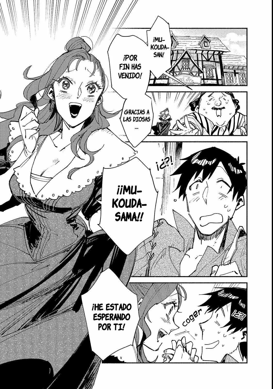 Tondemo Skill de Isekai Hourou Meshi Capítulo 27 - Page 2