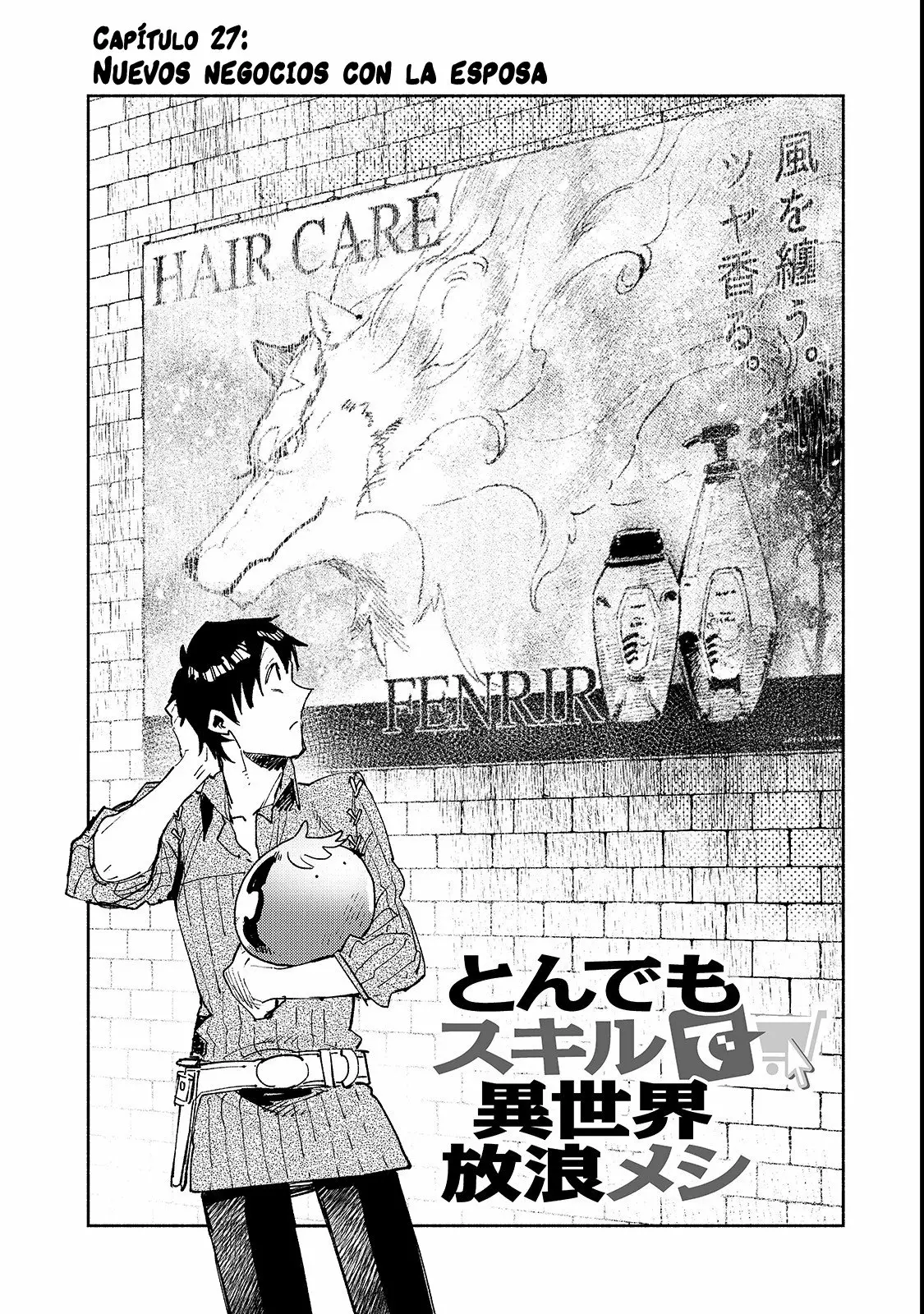 Tondemo Skill de Isekai Hourou Meshi Capítulo 27 - Page 3