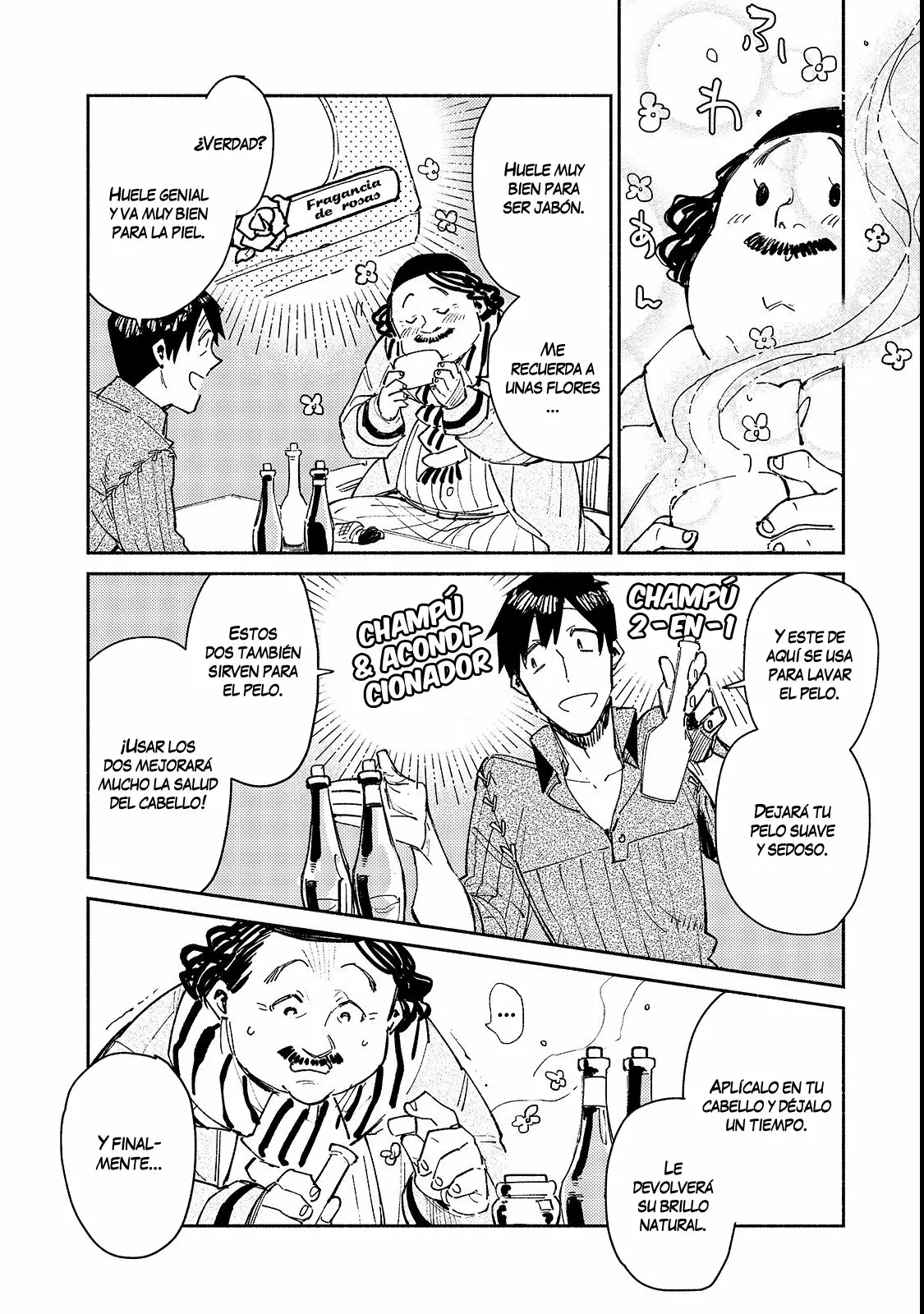 Tondemo Skill de Isekai Hourou Meshi Capítulo 27 - Page 7