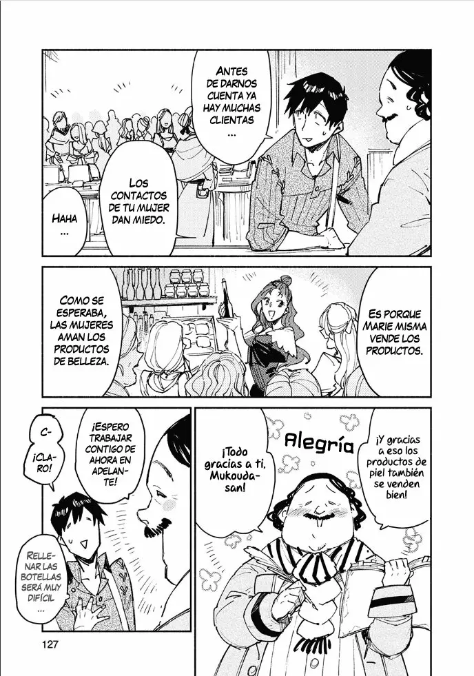 Tondemo Skill de Isekai Hourou Meshi Capítulo 28 - Page 4