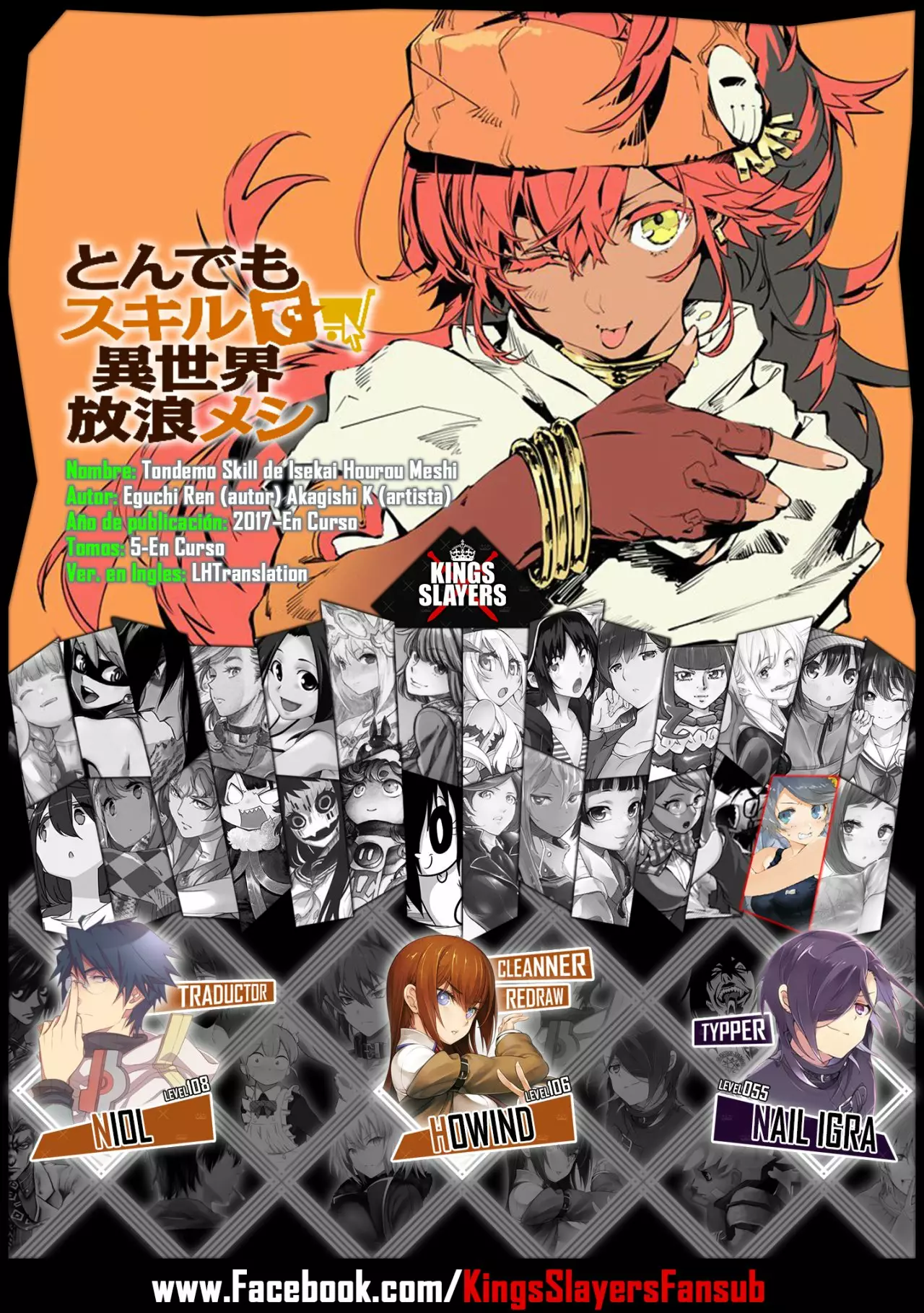 Tondemo Skill de Isekai Hourou Meshi Capítulo 29 - Page 1
