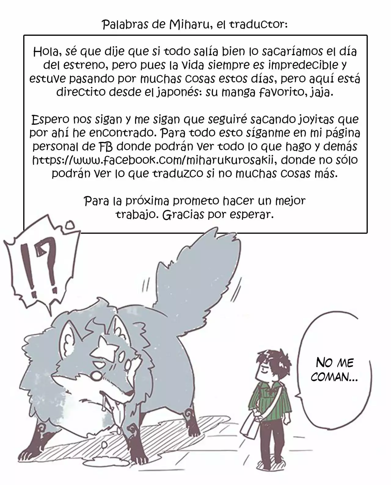 Tondemo Skill de Isekai Hourou Meshi Capítulo 3 - Page 27