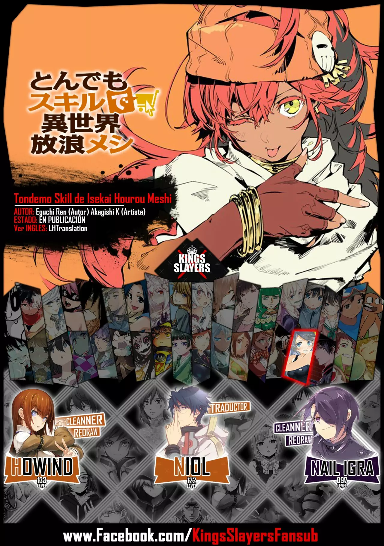 Tondemo Skill de Isekai Hourou Meshi Capítulo 30 - Page 1
