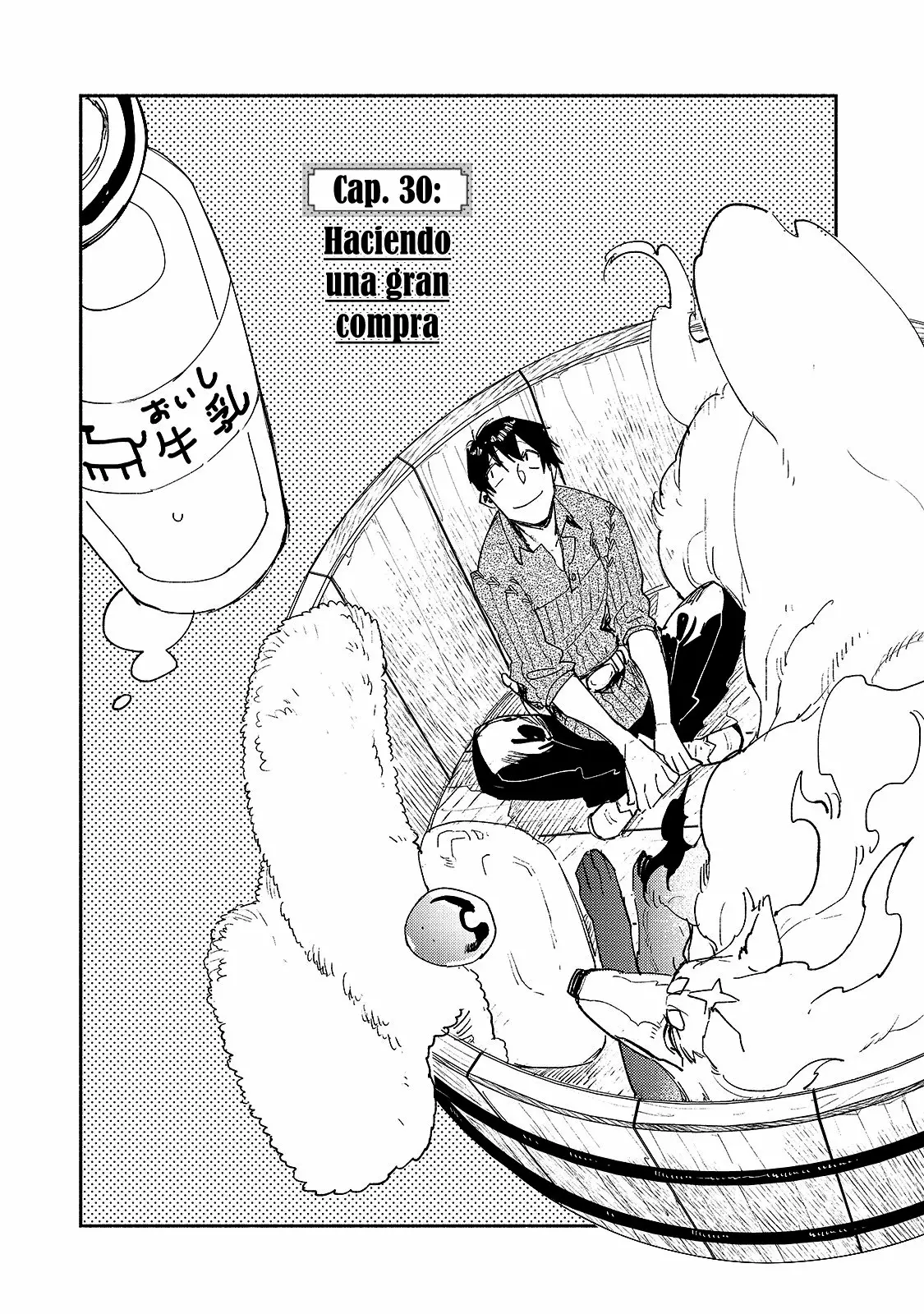 Tondemo Skill de Isekai Hourou Meshi Capítulo 30 - Page 2
