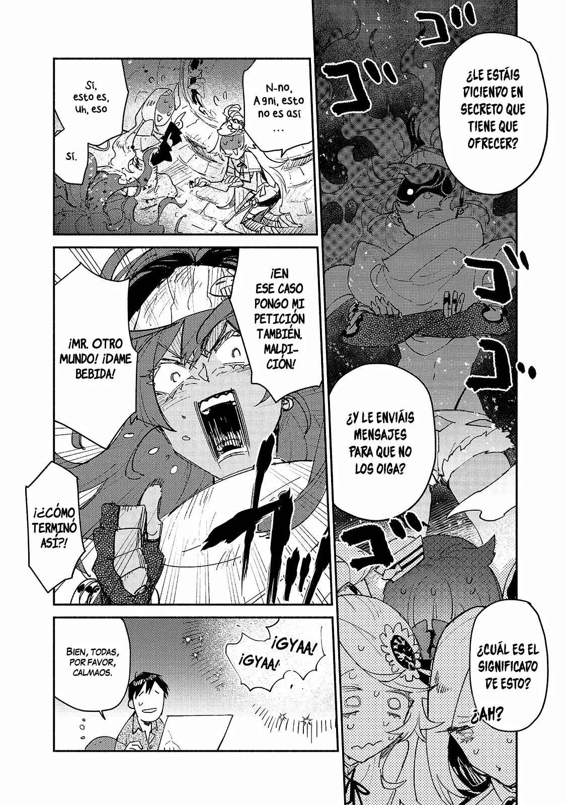 Tondemo Skill de Isekai Hourou Meshi Capítulo 30 - Page 7