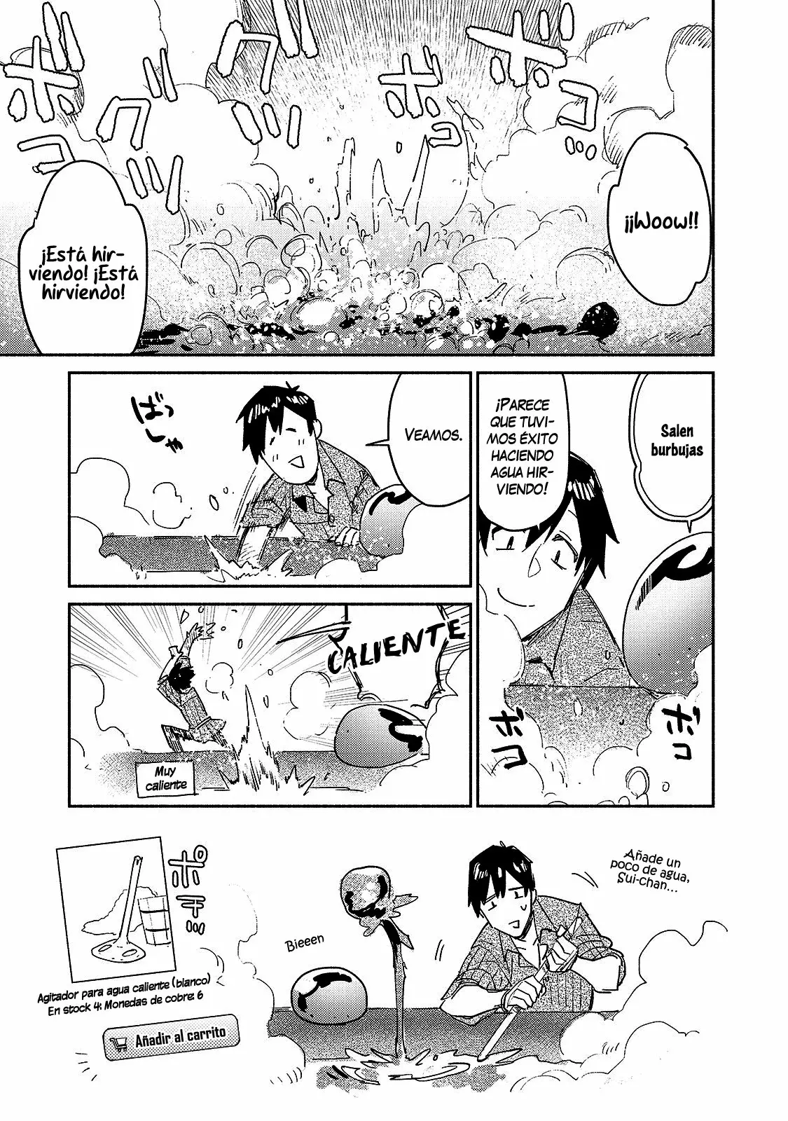 Tondemo Skill de Isekai Hourou Meshi Capítulo 31 - Page 8